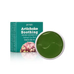 PETITFEE Artichoke Soothing Hydrogel Eye Mask        