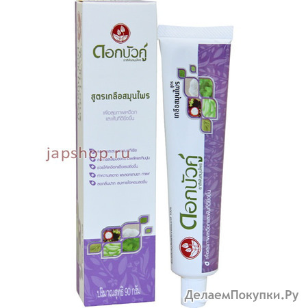Twin Lotus Herbal Plus Salt Зубная паста, с травами и солью, 90 гр.