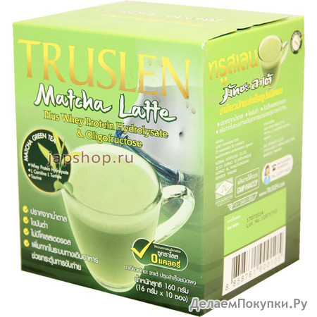 Truslen Matcha Latte        ,   1016 , 160 