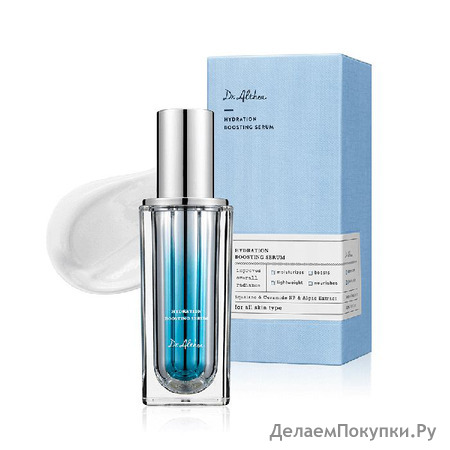 DR. ALTHEA Hydration Boosting Serum  -