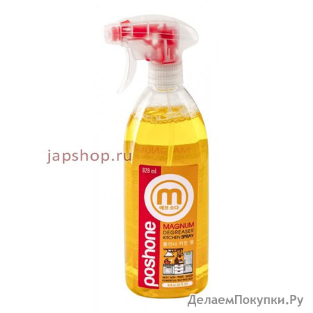 Posh One Magnum Спрей для чистки кухни, антижир, 828 мл