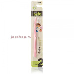 CJ Lion Kids Safe     -  2 ( 4  6 )