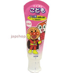 Lion Kid`s      , , 40 