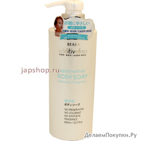    Additive Free,    , 600