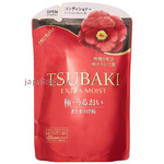 Shiseido Tsubaki Extra Moist       ,  , 345 .