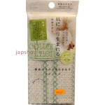 Aisen COTTON & LINEN   -  , 26100 , :  30%,  70% BY106