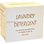 Mitsuei Power Laundry C     ,    ,   , 900 