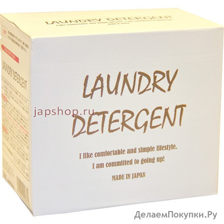 Mitsuei Power Laundry C     ,    ,   , 900 
