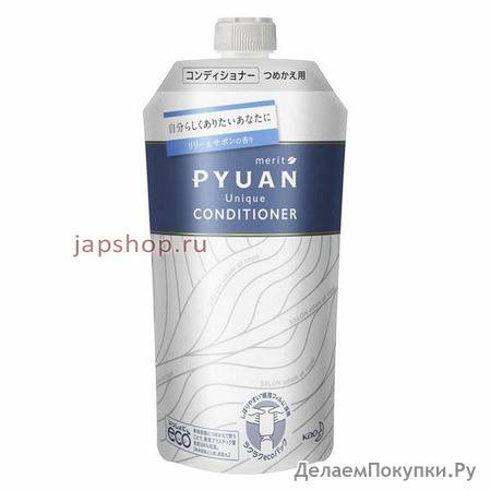 AO Merit Pyuan Unique        ,  , 340 