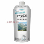 AO Merit Pyuan Natural        ,  , 340 