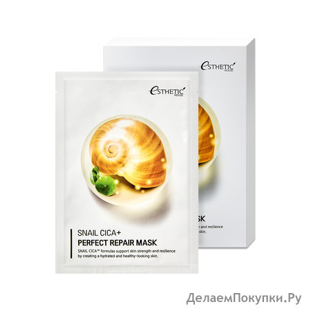 SNAIL CICA+ PERFECT REPAIR MASK        