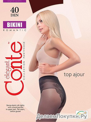 Conte Bikini 40