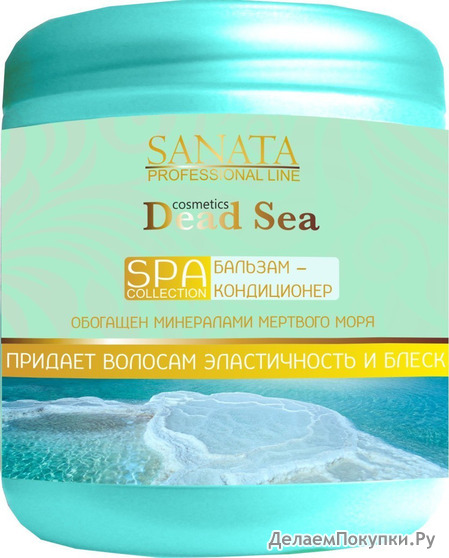 -   Dead Sea    450 