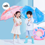   UEK.KIDS - UEK23   