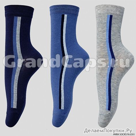   , Para Socks (N1D31) 53 