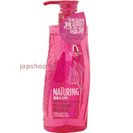     Naturing,   ,   , 500