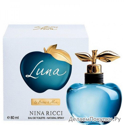   Nina Ricci Luna eau de toilette 80ml