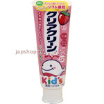 Clear Clean Kids Strawberry      , 70 