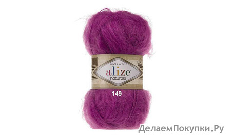 NATURALE - ALIZE