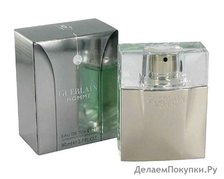 GUERLAIN HOMME TEST 50ml