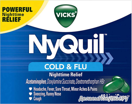 Vicks NyQuil Cough, Cold and Flu Nighttime Relief, 48 LiquiCaps - Sore Throat, Fever, and Congestion Relief