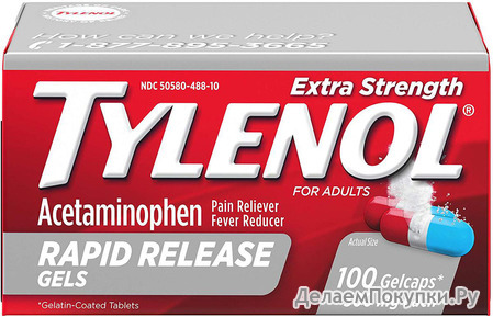 Tylenol Extra Strength Rapid Release Gels with Acetaminophen, Pain Reliever & Fever Reducer, 100 ct