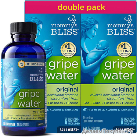 Mommy's Bliss - Gripe Water Original Double Pack - 8 FL OZ (2 Bottles)