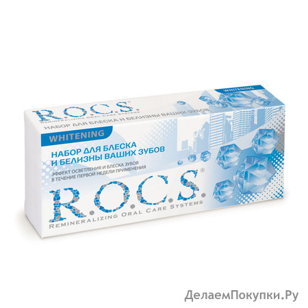  ROCS ()      (  , 74 . +   Medical Minerals, 45 .)