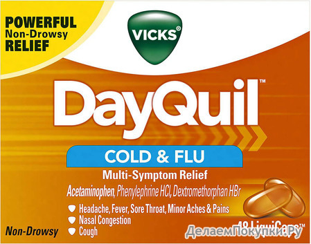 Vicks DayQuil Cold and Flu Multi-Symptom Relief, 48 LiquiCaps (Non-Drowsy) - Sore Throat, Fever, and Congestion Relief