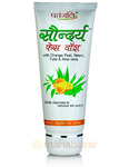     , 60 , ; Saundarya Face Wash, 60 g, Patanjali