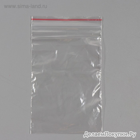  zip lock 10  15 , 35  300 