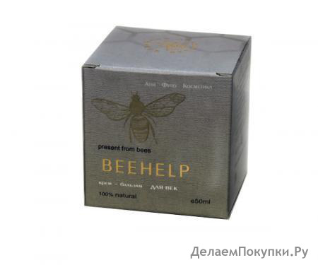 -   BEEHELP , 50