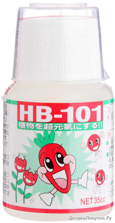  HB-101 ( 35 )