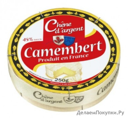  Chene dargent Camembert  250 