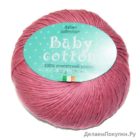 Weltus BABY COTTON