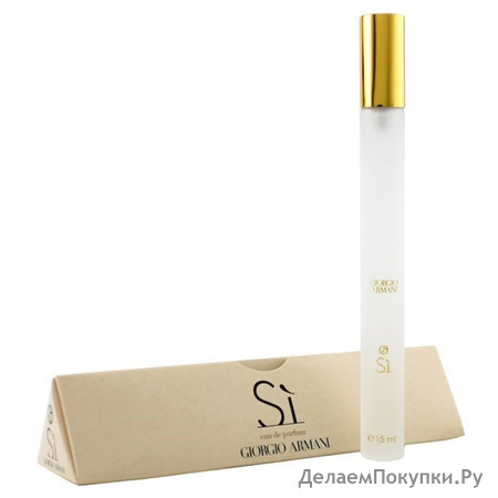 Giorgio Armani Si parfum 15ml