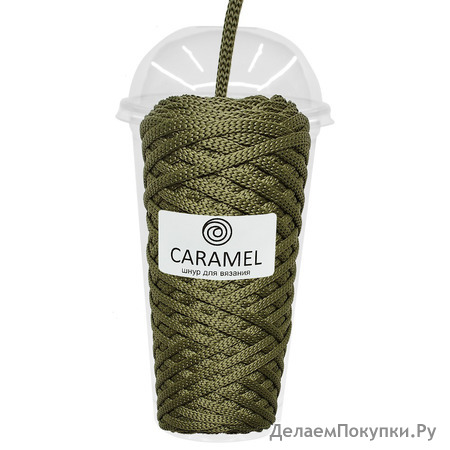 Caramel 