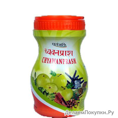      Patanjali Chyawanprash