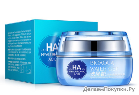 Крем увлажняющий, омолаживающий «BIOAQUA» с гиалуроновой кислотой.(3955)
