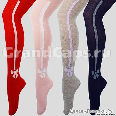   , Para Socks (K1D46)