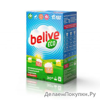    BELIVE ECO 1 