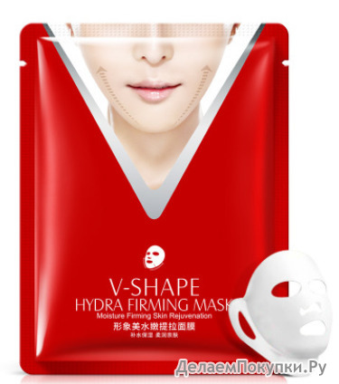        Images V-Shape Hydra Firming Mask  BIOAQUA(7574)