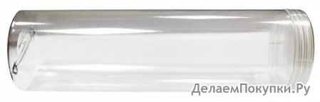 Туба 2205-0008 для хранения пуговиц 6*20см, 1шт