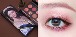   HOJO 12 color art silky eyeshadow palette 8046-4