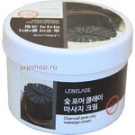 Lebelage Charcoal Pore Clay Massage Cream Крем для лица и тела, увлажняющий и очищающий, массажный с экстрактом древесного угля, 500 мл