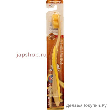 Nano Gold Toothbrush   c  ,   ,  ,   ,  