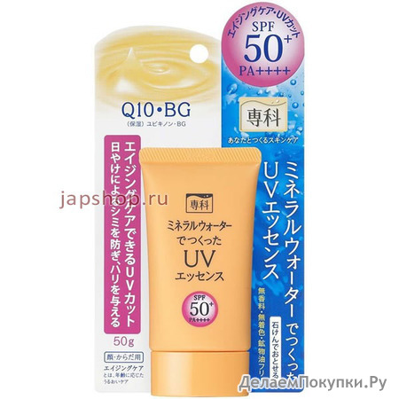 Shiseido SENKA       SPF50+ ++++, 50 