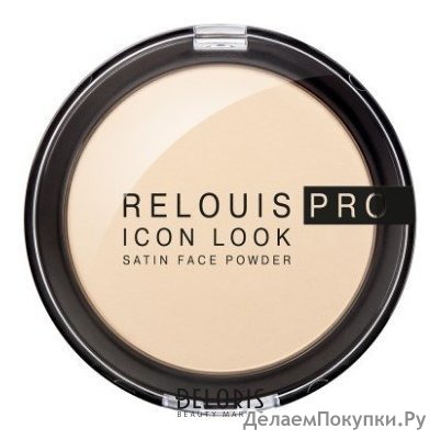    RELOIS PRO Icon Look Fase Powder