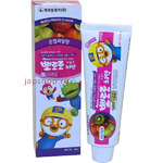 Pororo      3 ,    , 90 