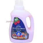 Otsu Aroma Natura        , 65 , 2 